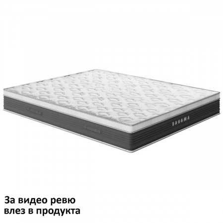 Матрак Бахама Memory Duo Lux, 28 cм - НАНИ 160/190