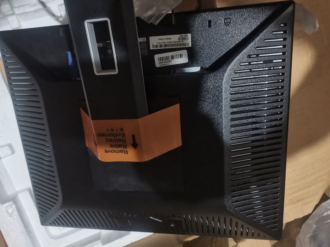 Vând monitor Dell
