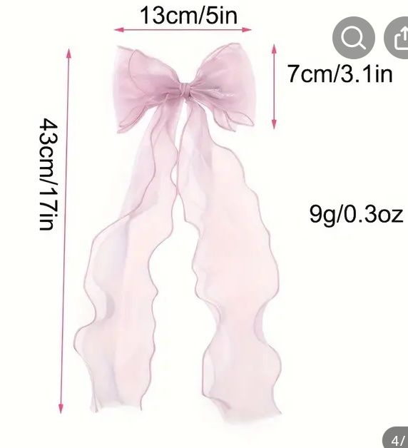 Панделка -щипка стил ъ