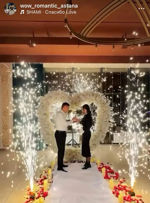 Холодный фантан керек болса хабарласыңыздар