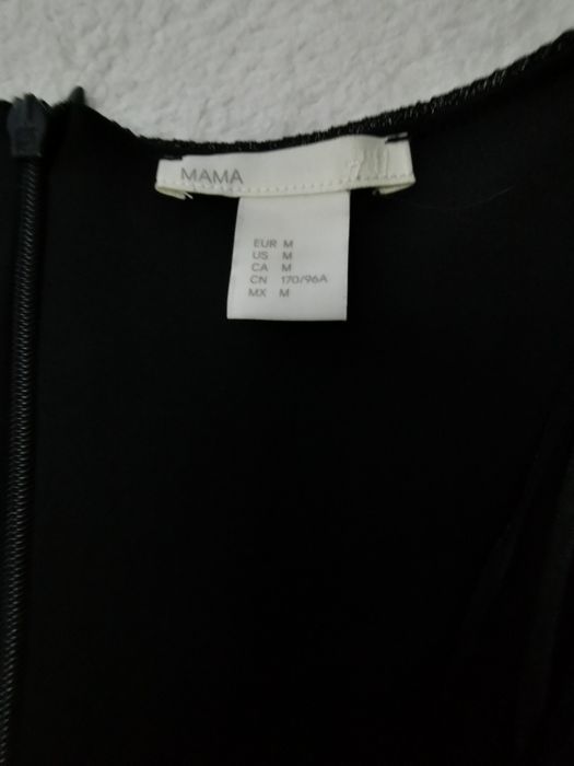 Дамски официални рокли