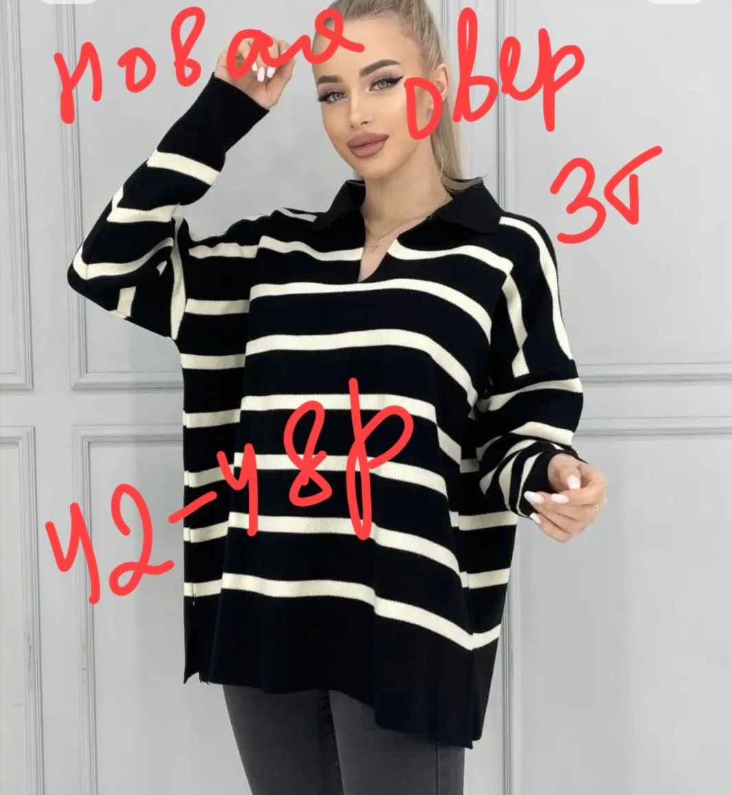 Продаем недорого срочно