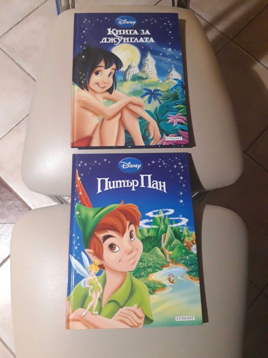 Продавам КОЛЕКЦИЯ ДЕТСКИ книжки с твърди корици, НОВИ