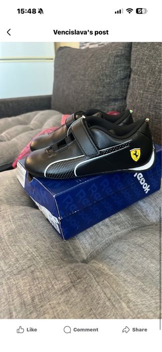 Нови Маратонки Puma