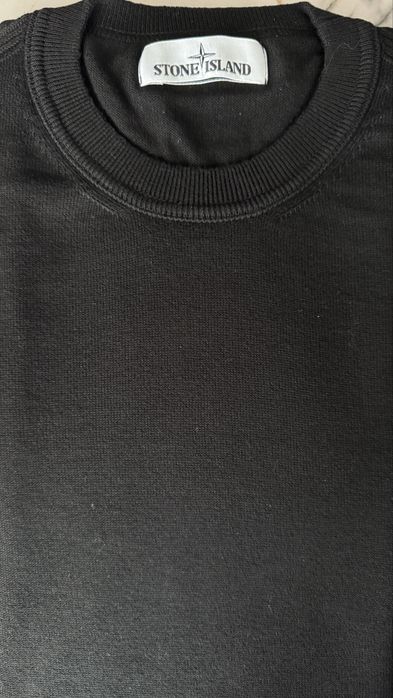 Stone island Xl плетиво