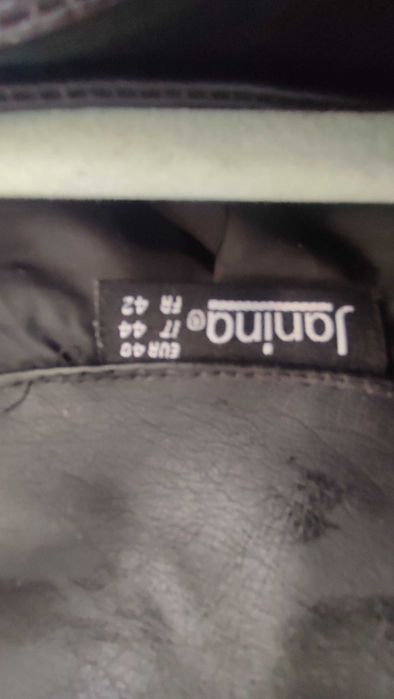 Дамско кожено яке