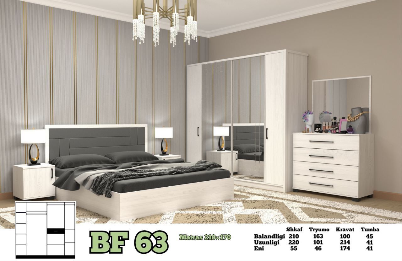 Спальный гарнитур от Comfort Mebel в рассрочку через Zoodmal Anor Bank