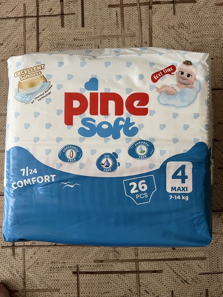 Подгузники детские Pine Soft