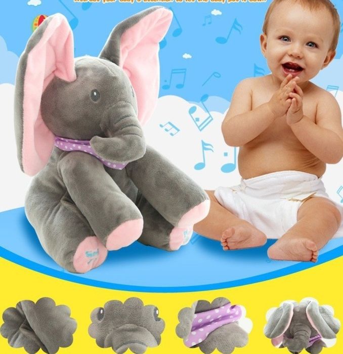 Плюшена детска играчка слонче