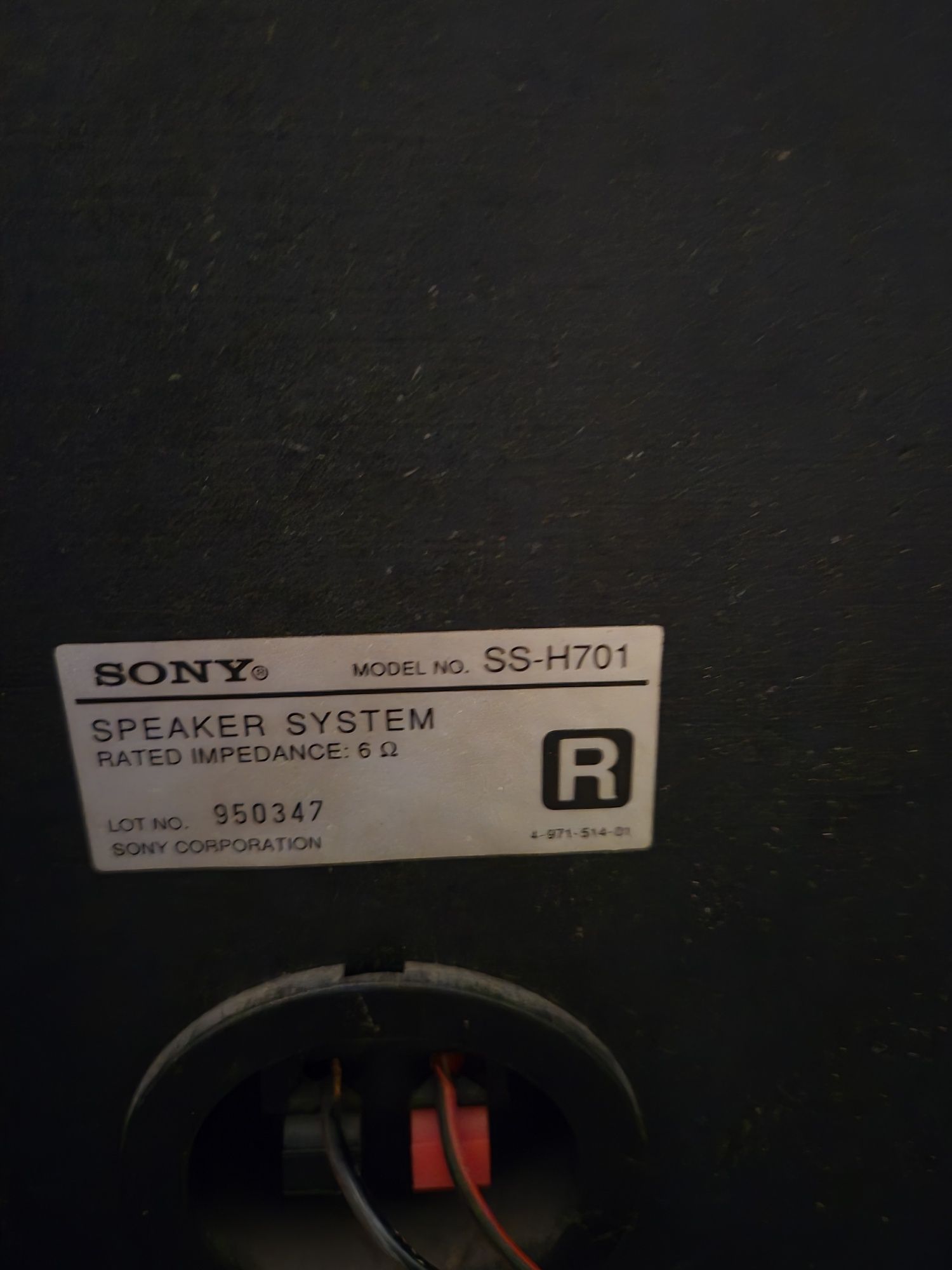 Sony aудио система HCD-H701