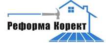 Ремонт на дограма
