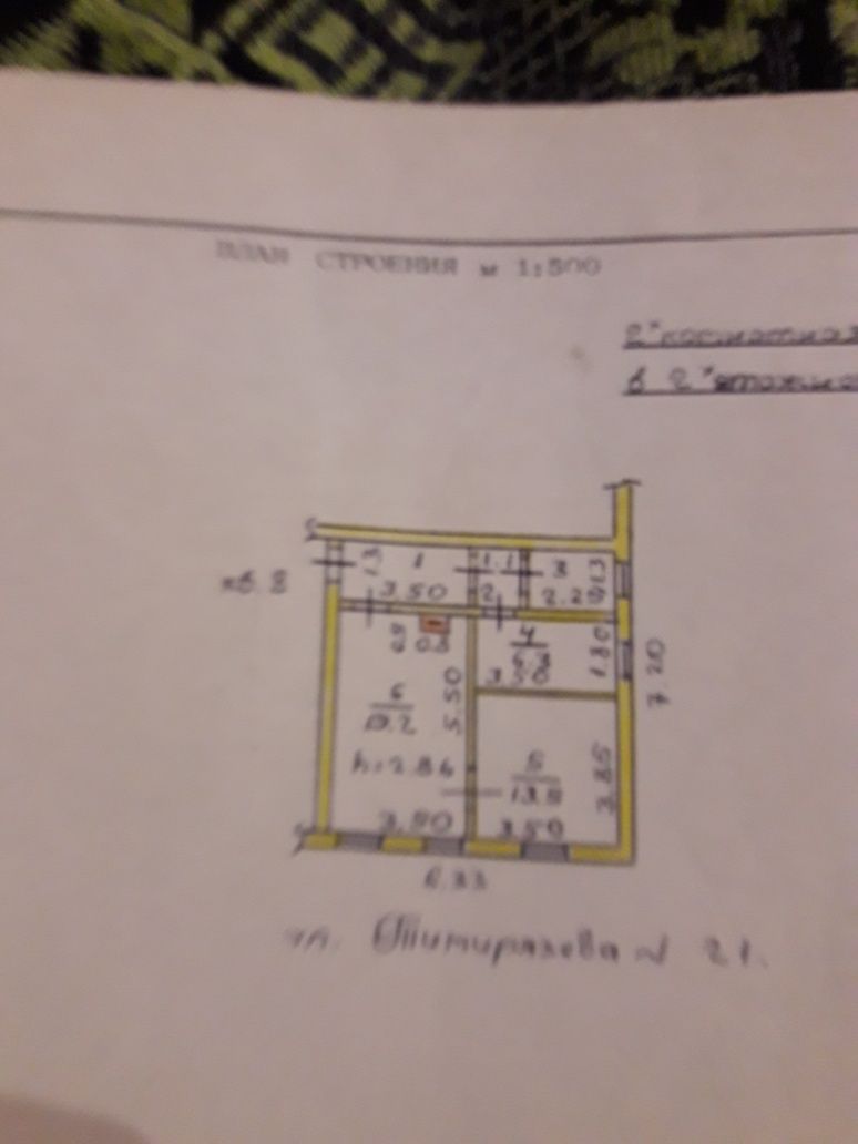 Срочно Продам 2х комнатную квартиру на Бензострое.