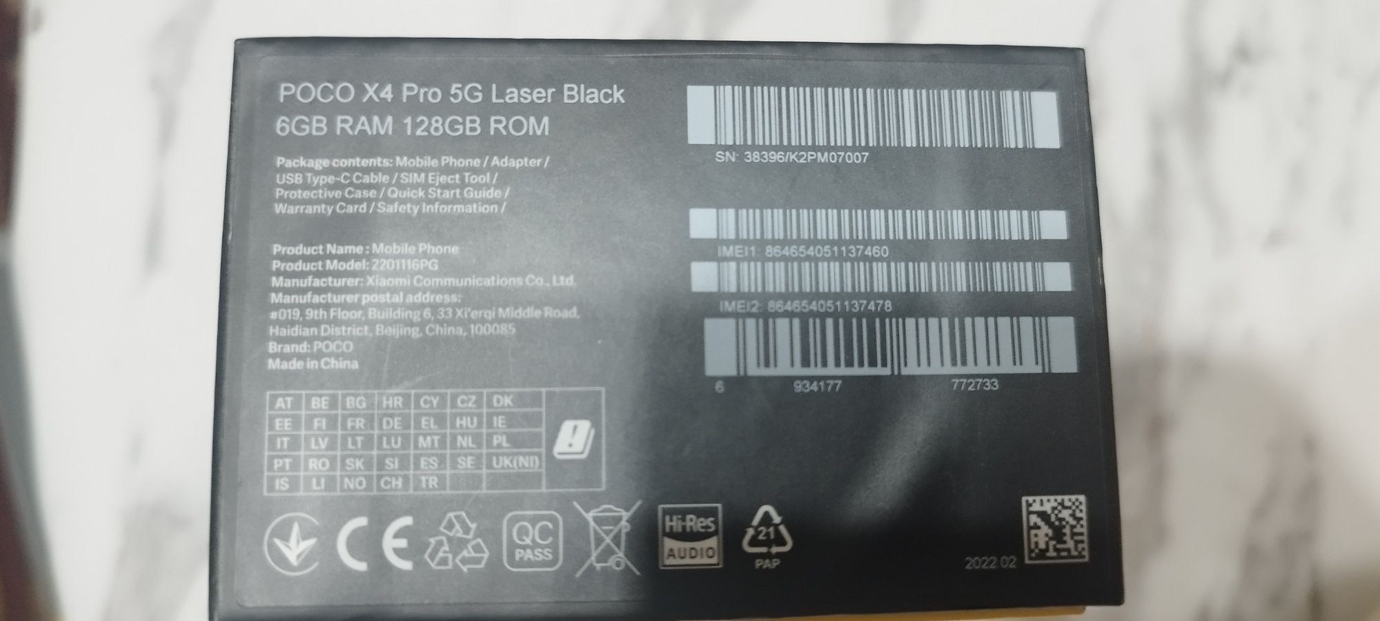 POCO X 4 Pro 5 G Продам.