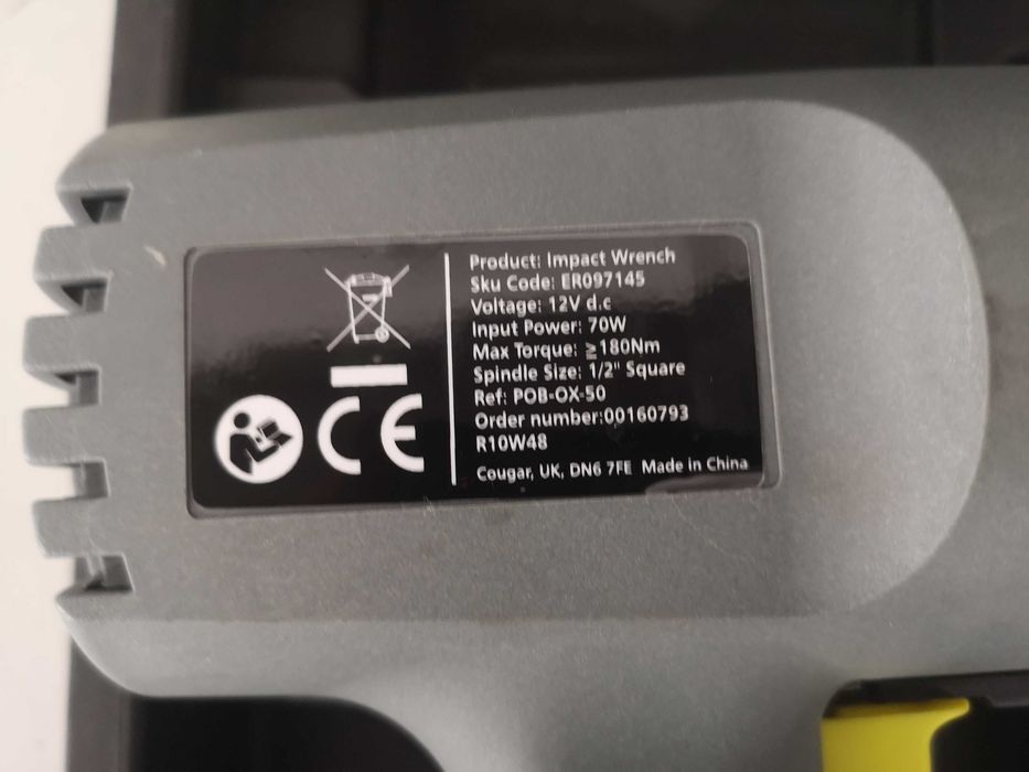 Гайковерт - COUGAR 12V \ 70W