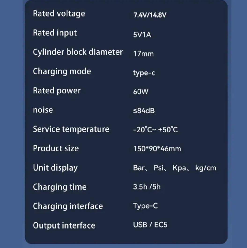 Портативный компрессор насос для авто и powerbank и фонарь аварийный