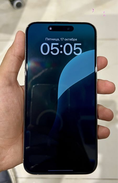 iPhone 15 pro max