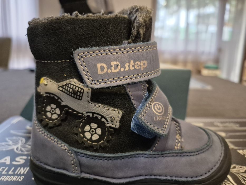 Обувки за момче d.d.step