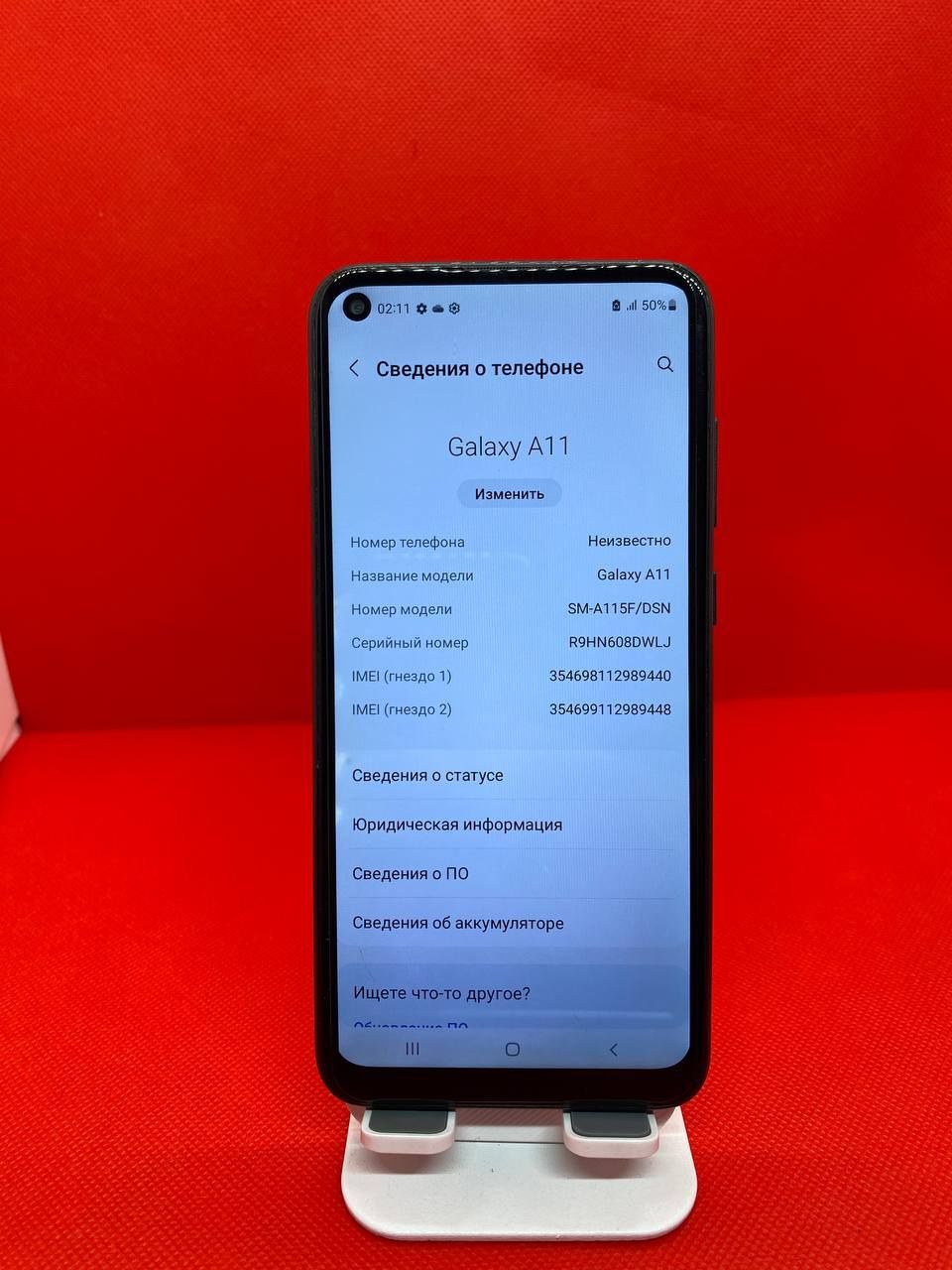 Samsung a11 sotiladi