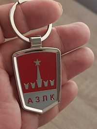 Ключодържател Москвич * брелок АЗЛК * Moskvitch Keyring