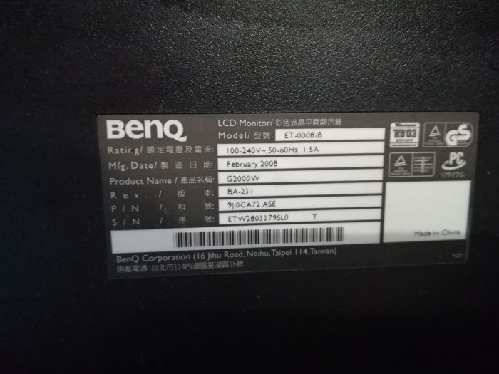 Monitor LCD BenQ G2000W 20.1 inch 5 ms