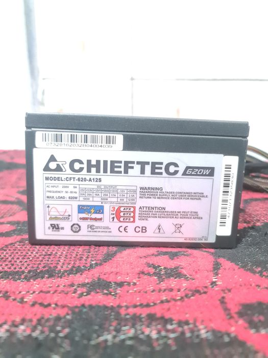 Surse alimentare pc calculator