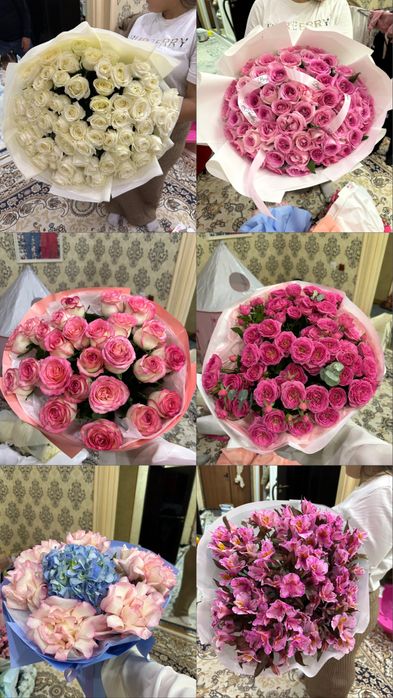 Цветы распродажа