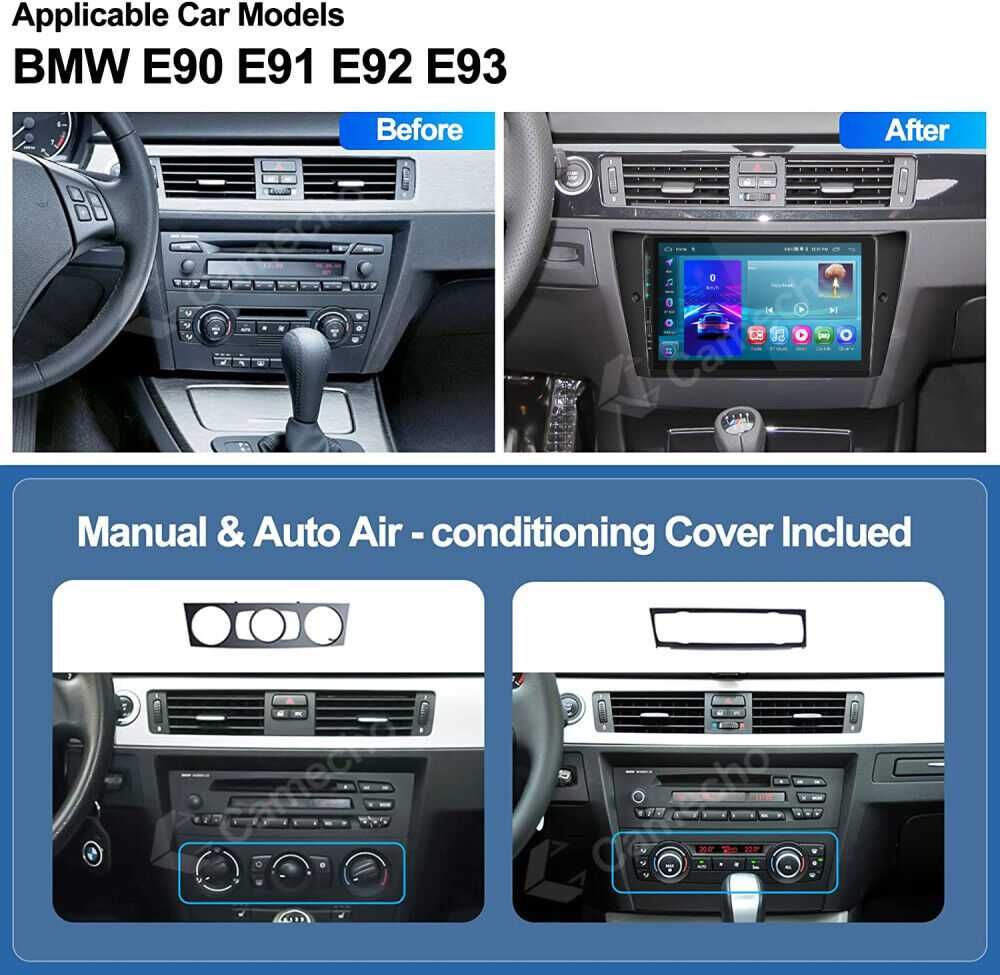 Мултимедия Двоен дин за BMW E90 E91 E92 Навигация Android плеър BMW