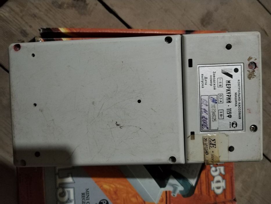 кассовый аппарат Mercury-115F