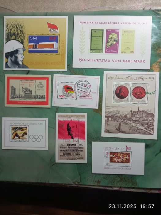 Почтовые блоки ГДР.