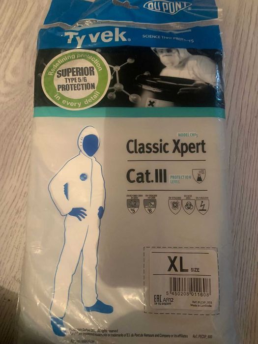 Продаю новый одноразовый комбинезон