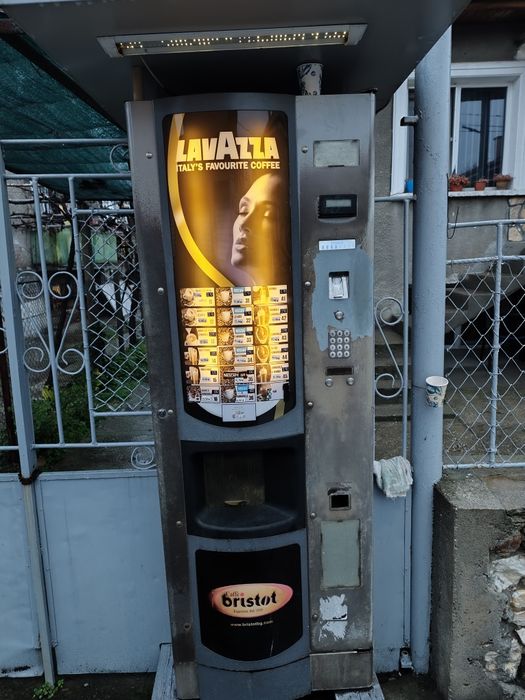 Вендинг автомат бианчи