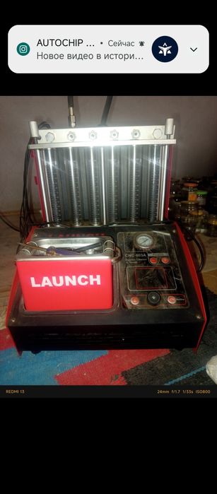 Launch  CNC-603 A Injektor cleaner Tester