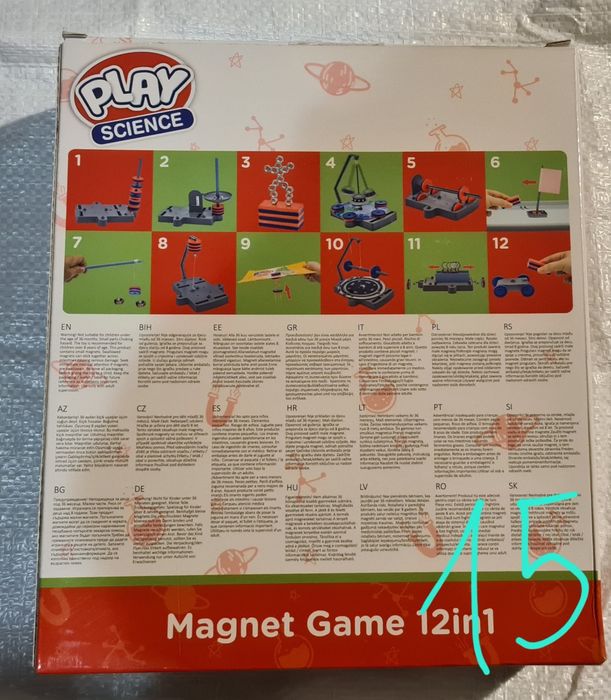 Настолни игри-Джага,Европолия,Play science,Инвеститор