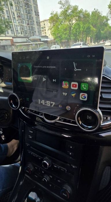 Manitor sim karta ketadi