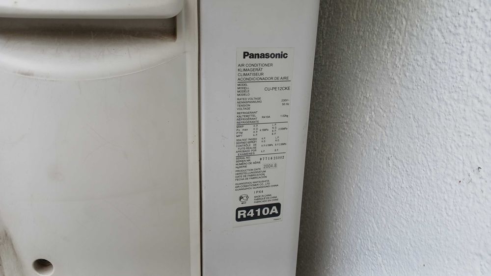 Инверторен kлиматик Panasonic