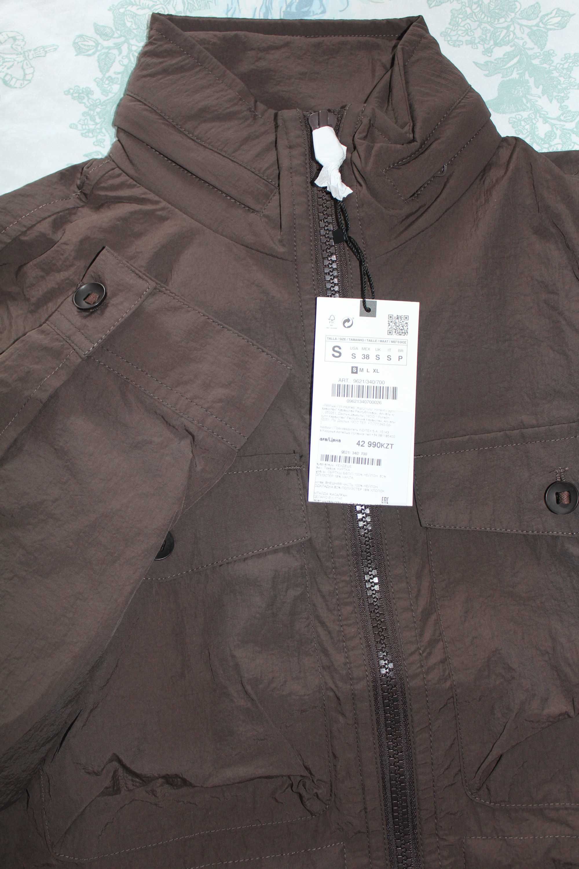 Куртка ветровка легкая Zara новая размера S - 46 (мужская)