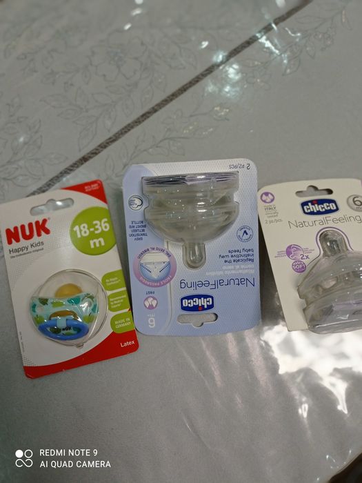 Продам соски для бутылочку CHICCO