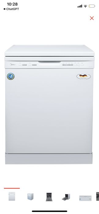 Посудомоечная машина посудомойка