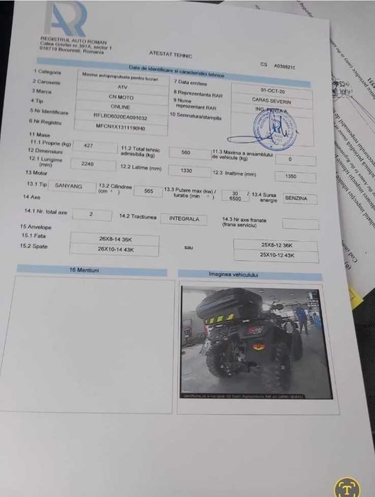 Vand ATV  Online
