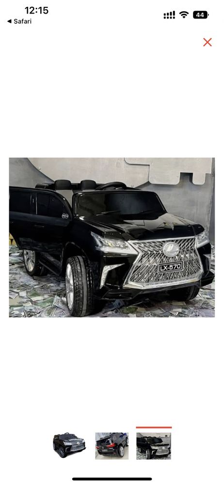 Продам лексус 570 детский