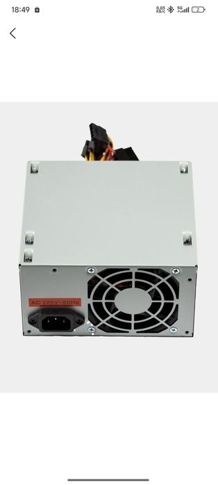 Блок питания для ПК