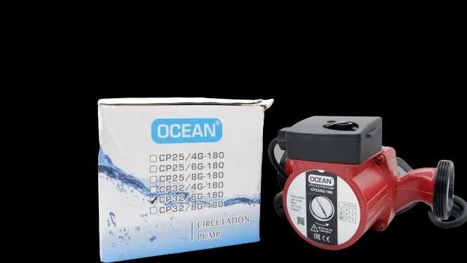 Насос циркуляционный 32/6-180 мм Ocean