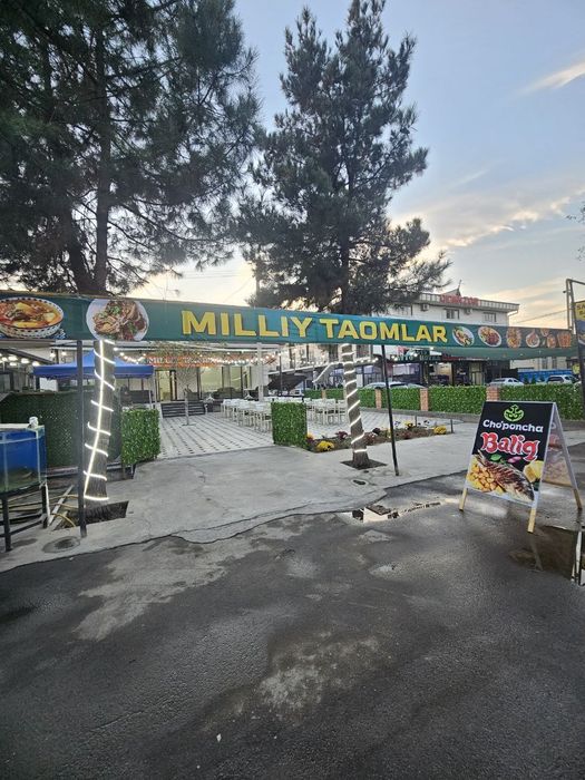 Кафе арендага берилади