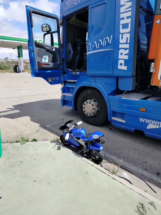 Продавам детцки пистов мотор