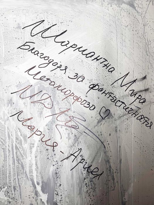 Модни облекла - вечерни рокли , палта, якета , рокли