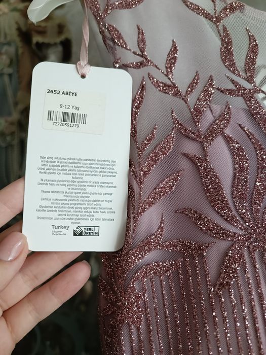 Продам красивое платье
