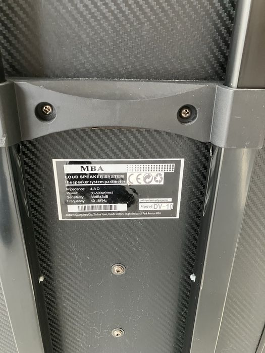 Караоке тонколона MBA DV-10