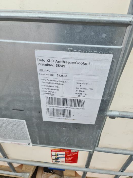 Тонник сатылады, новый