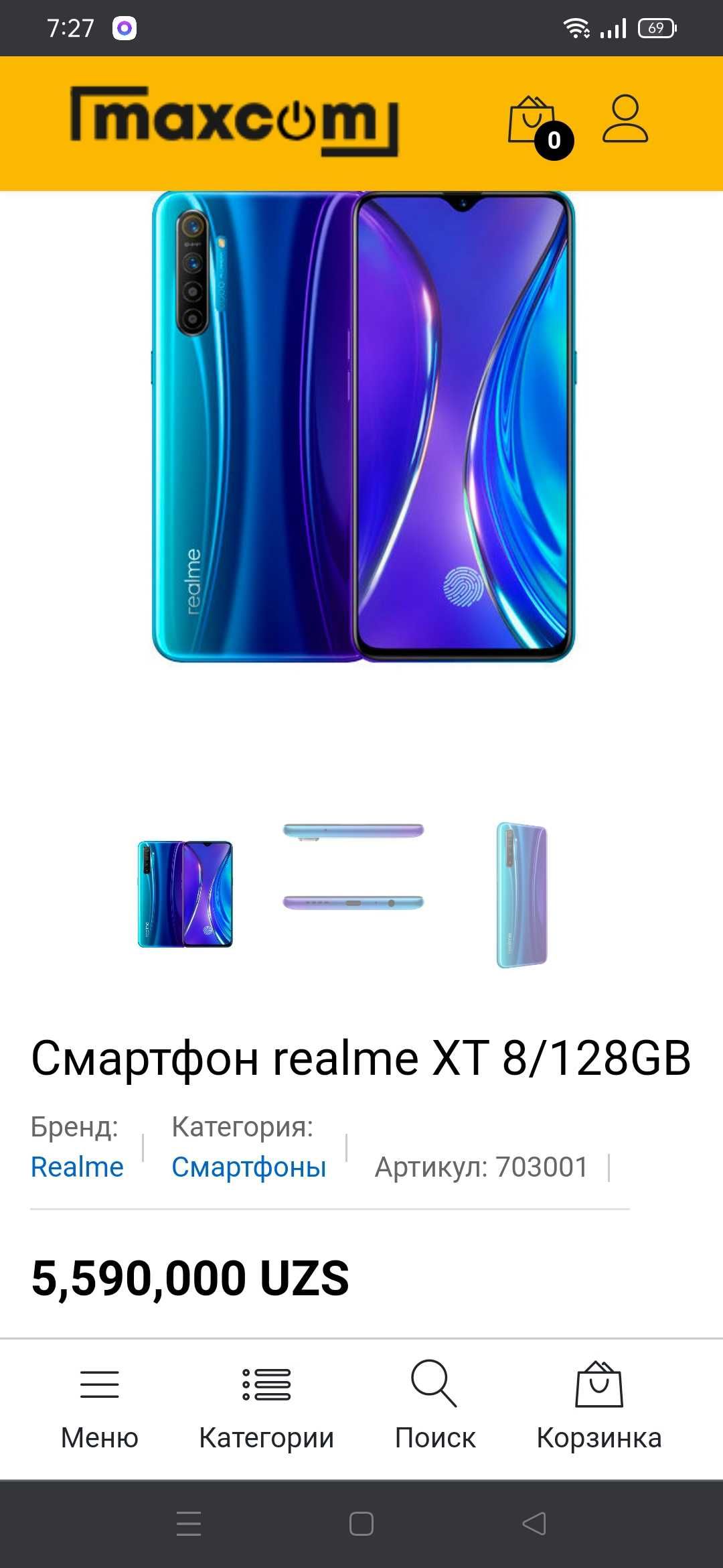 Realme XT 8/128 Gb