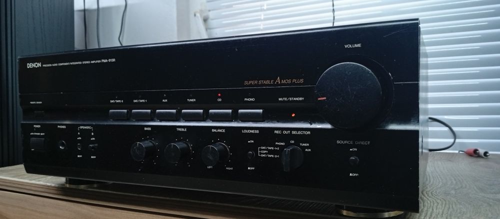 Усилвател Denon PMA -915r